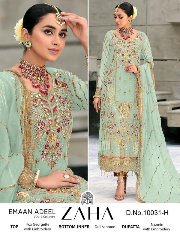 Zaha Emaan Adeel Vol 2 Collours Designer Pakistani Suit Collection